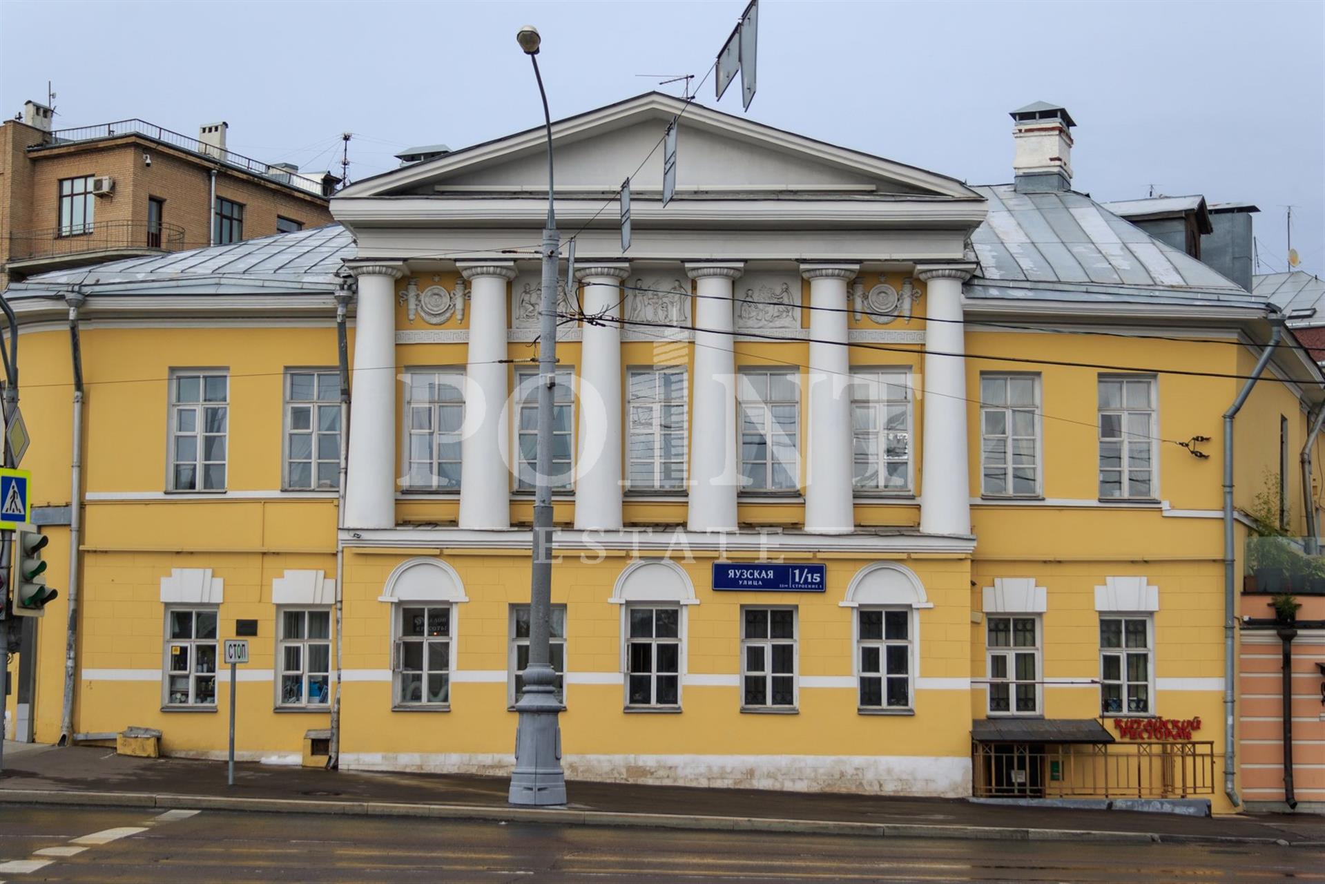 квартира