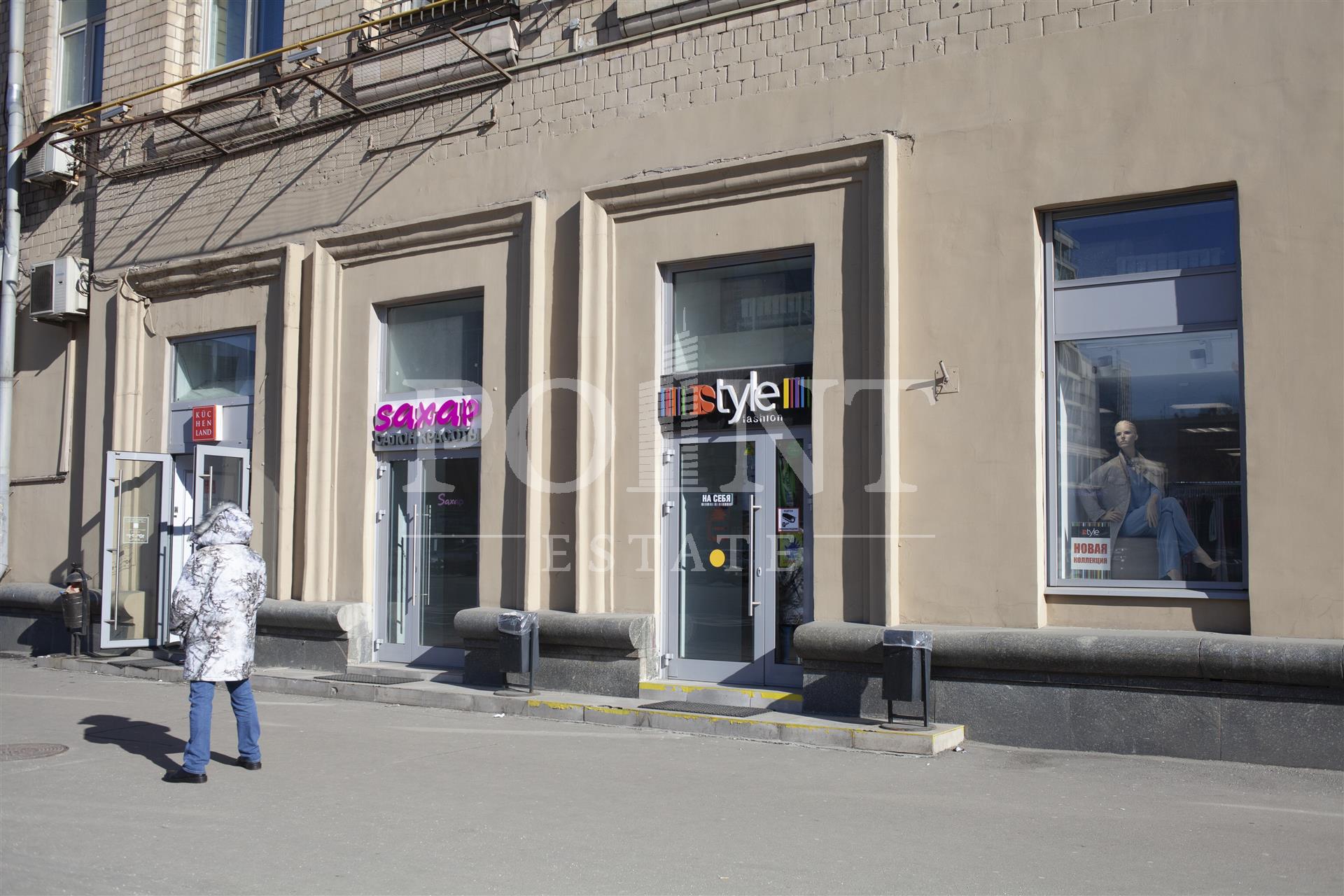 квартира