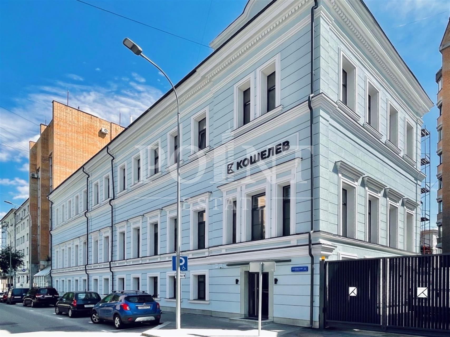 квартира