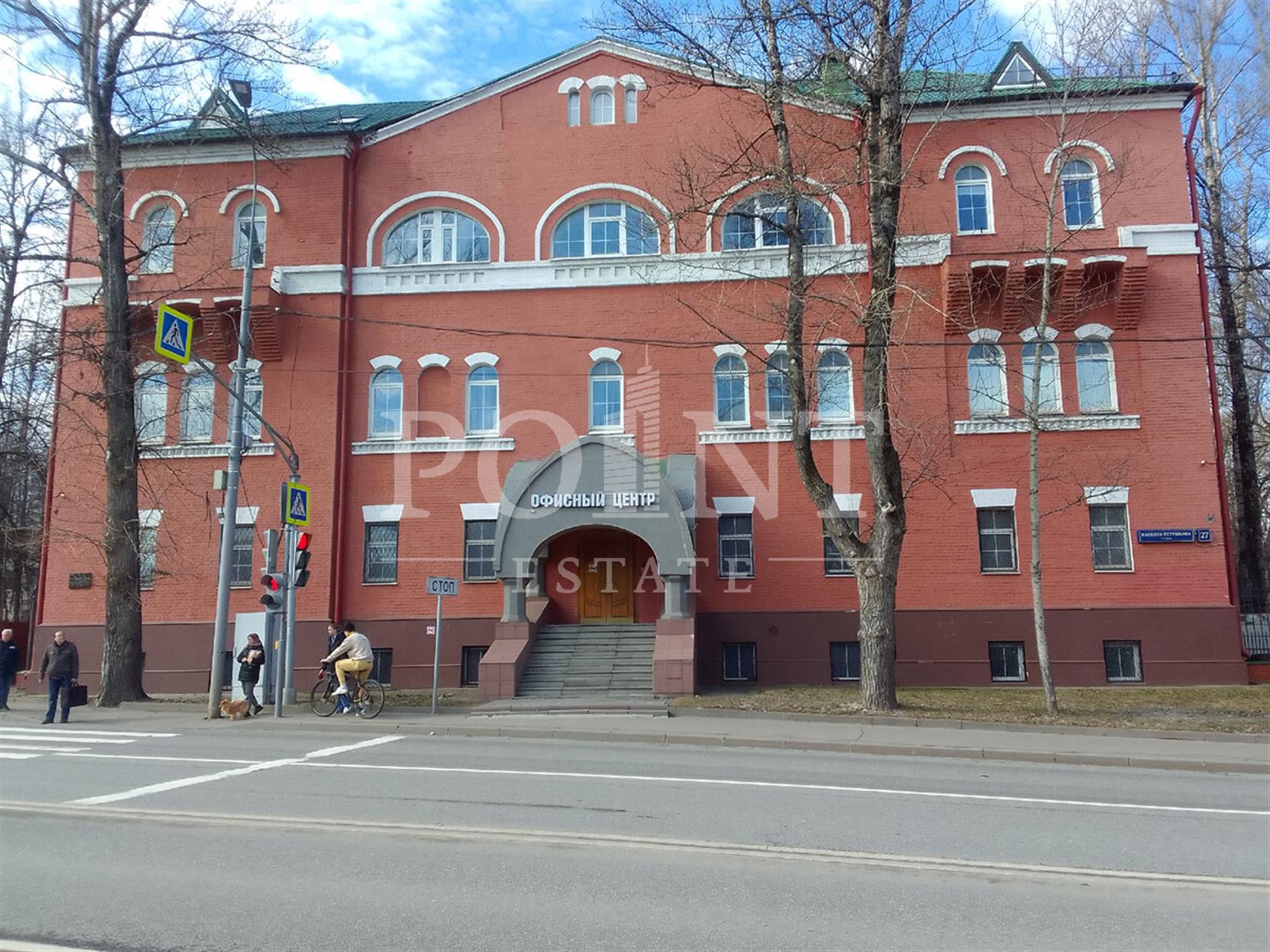 квартира