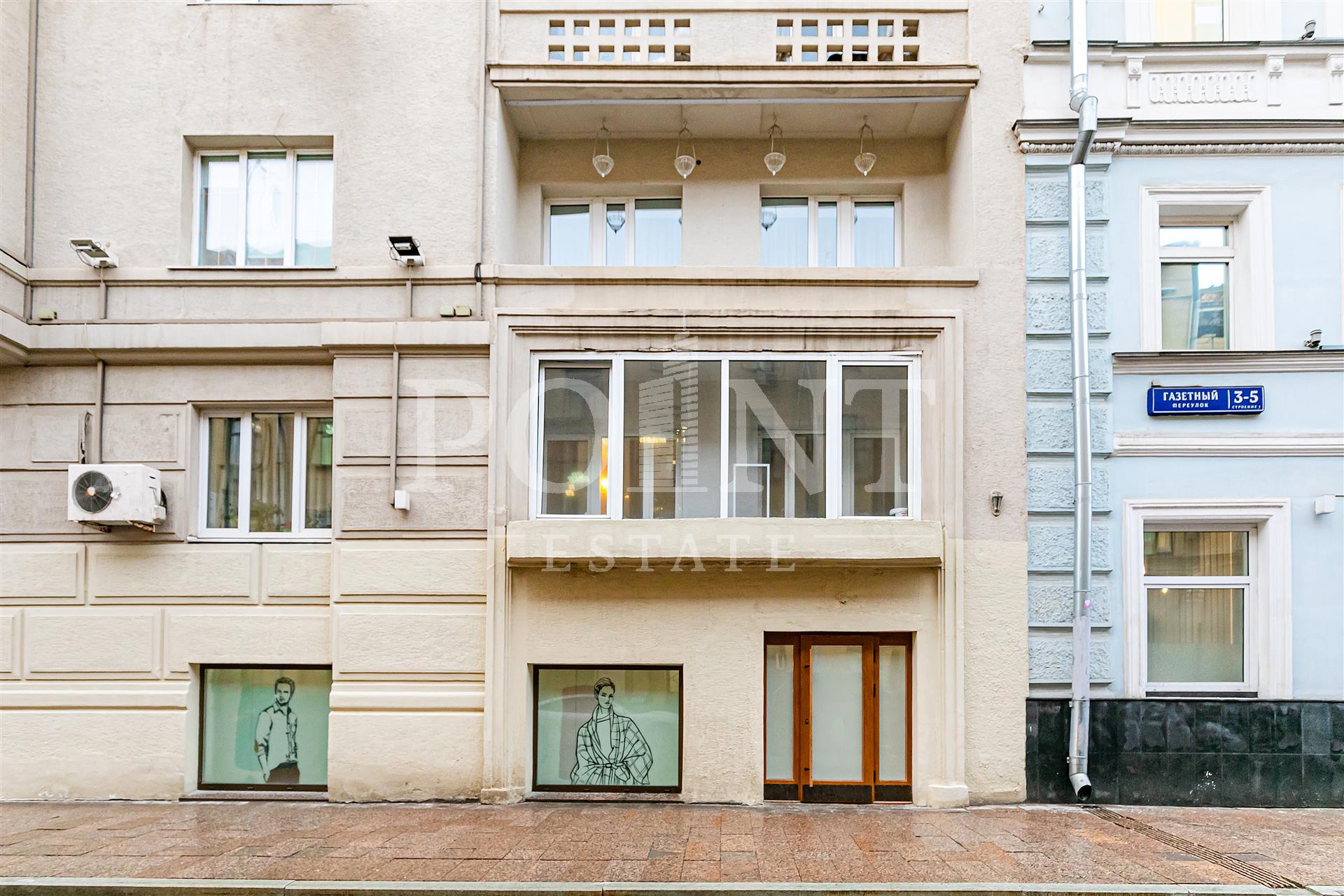 квартира