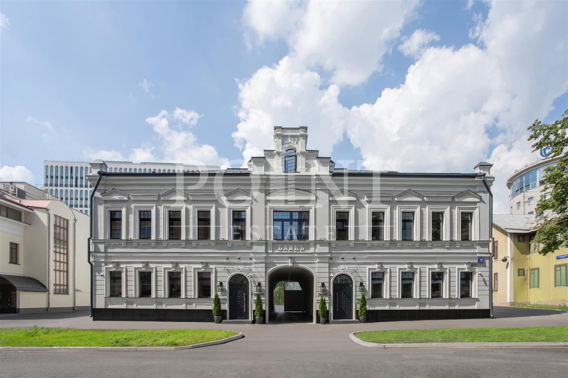 квартира