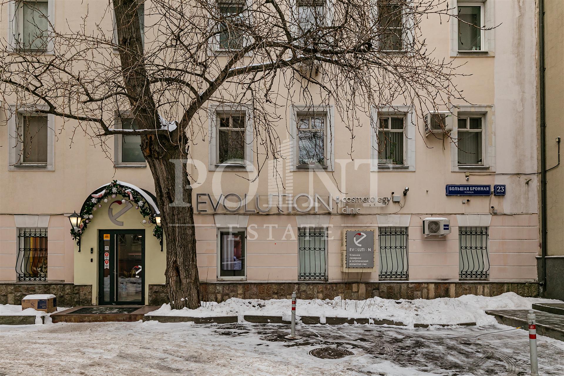 квартира