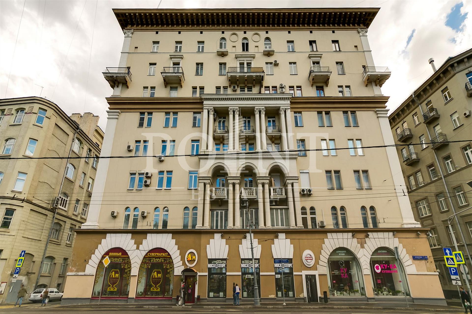 квартира