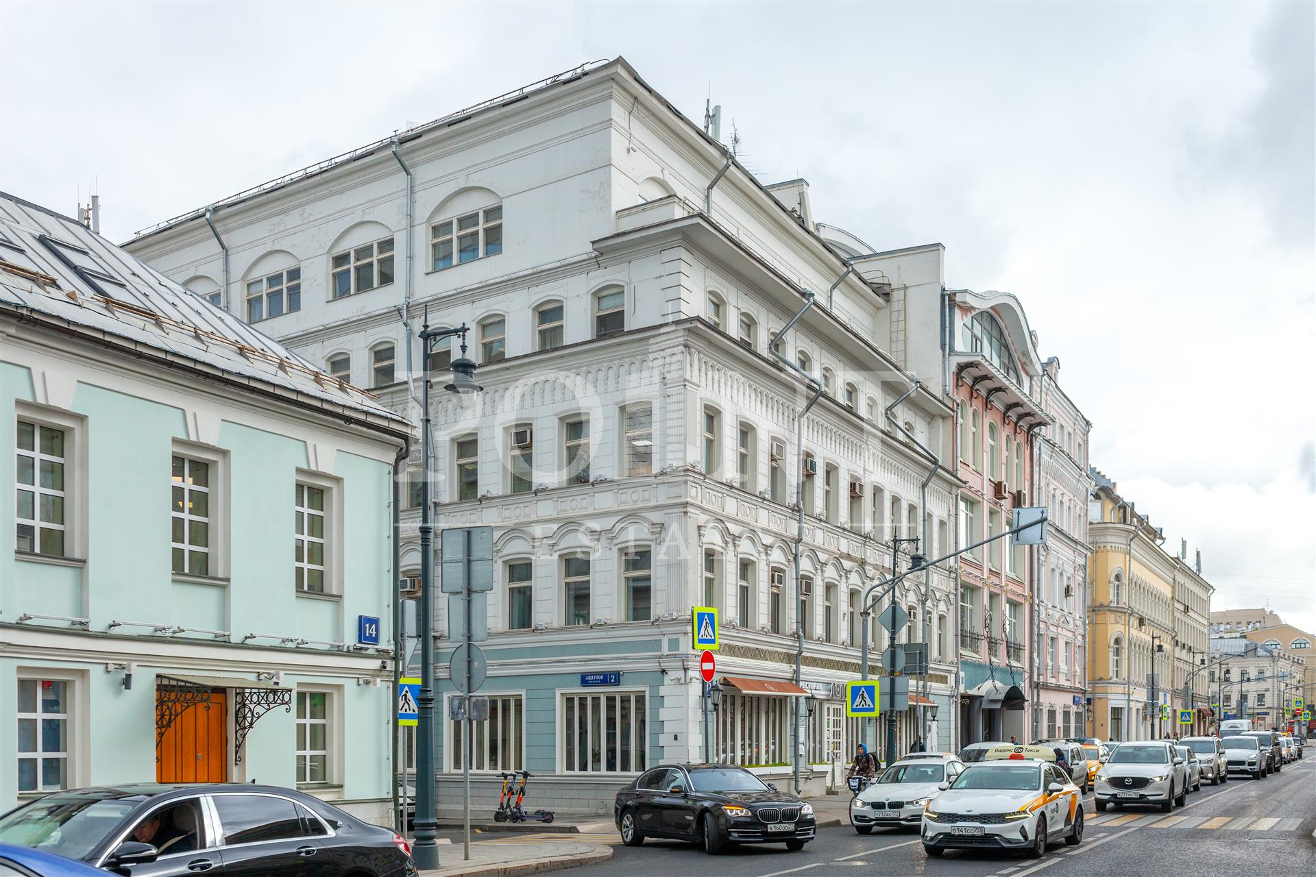 квартира
