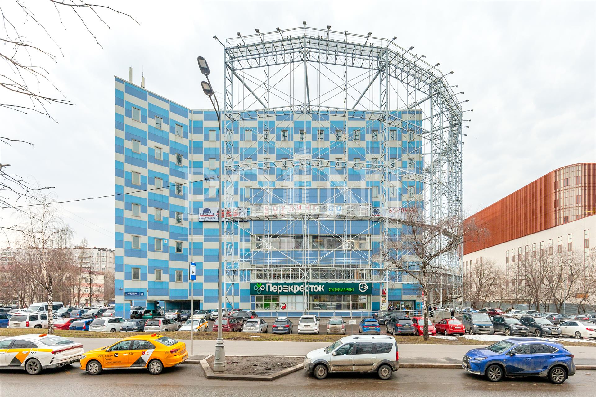 квартира