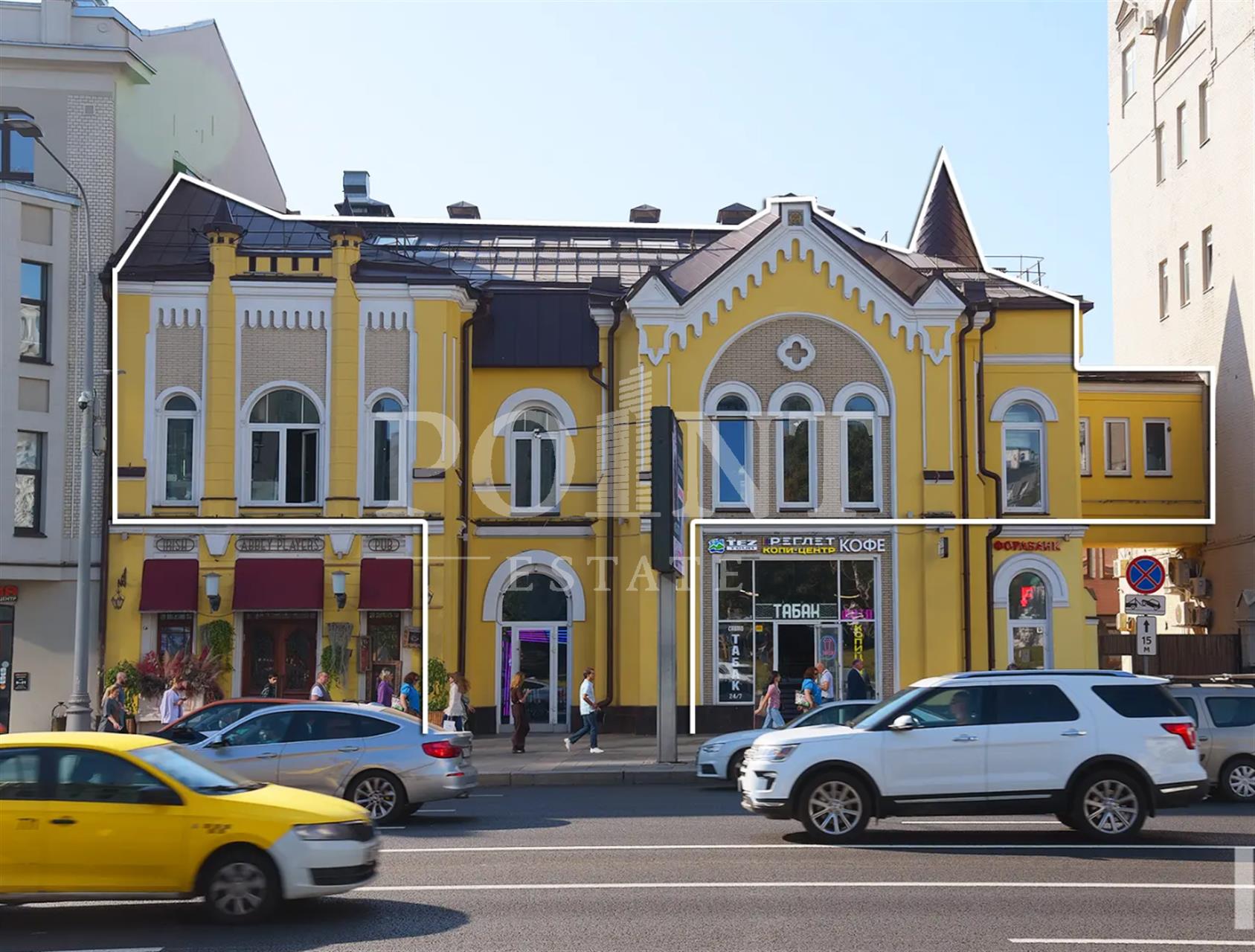 квартира