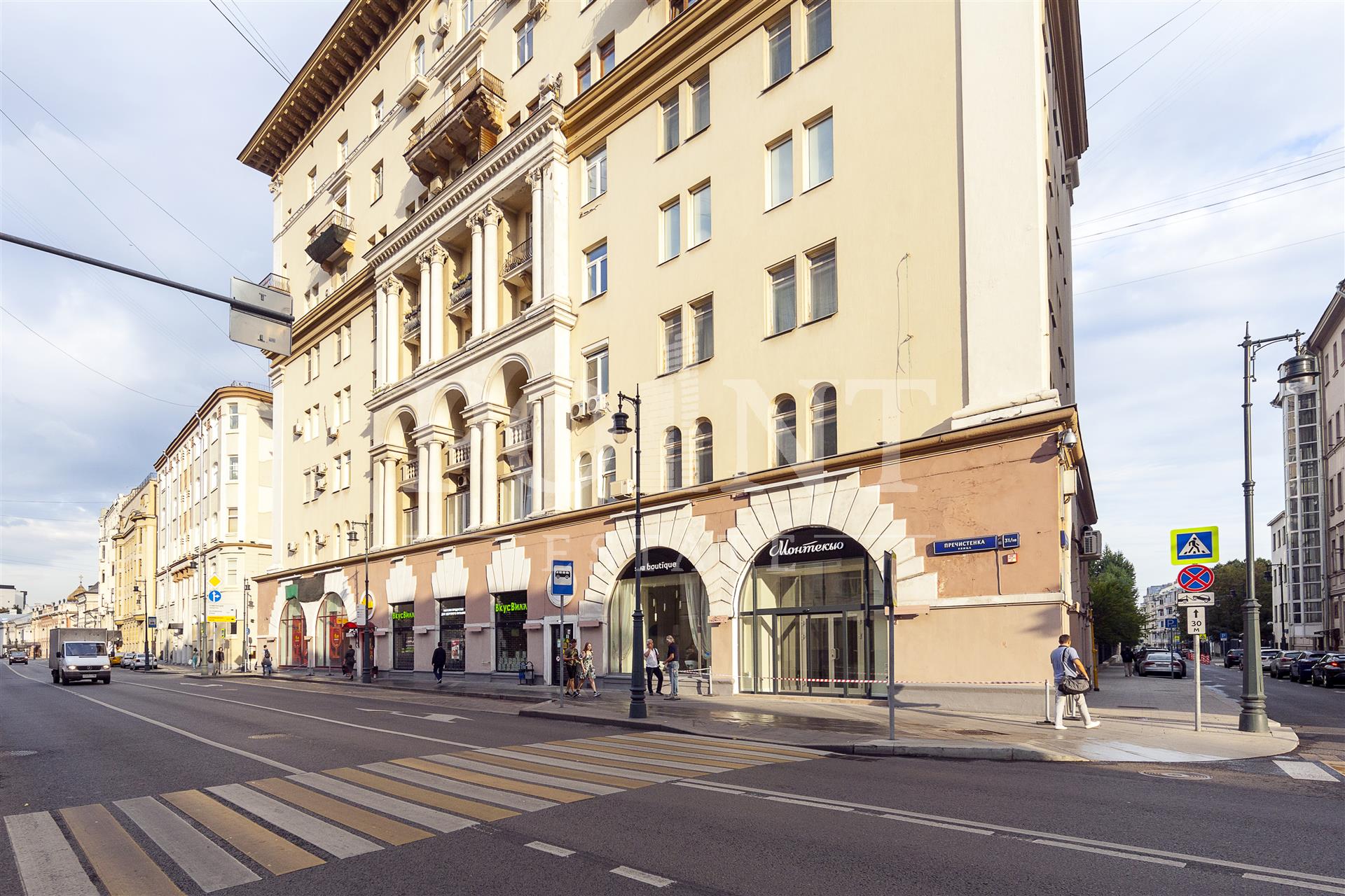 квартира