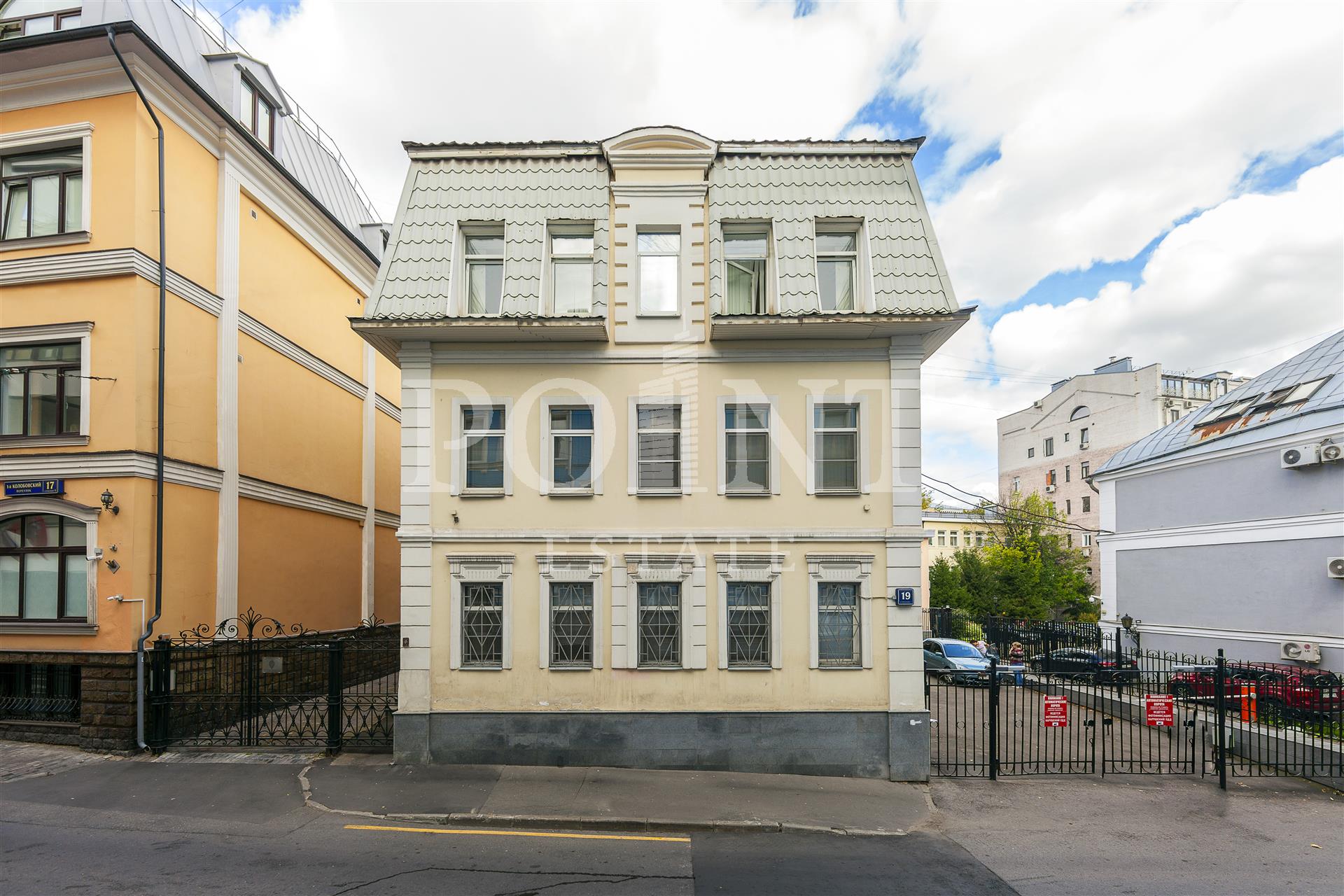 квартира
