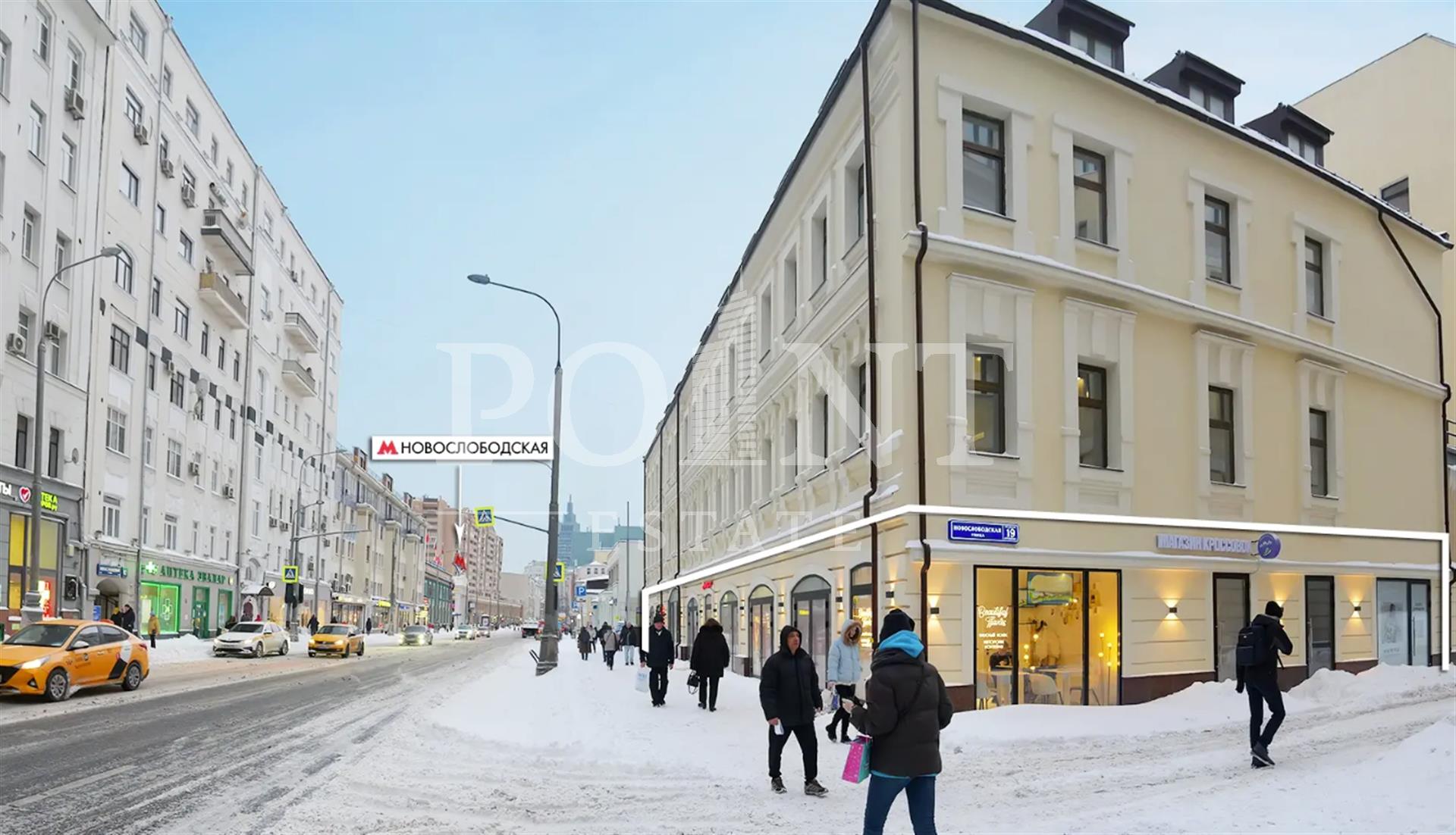 квартира