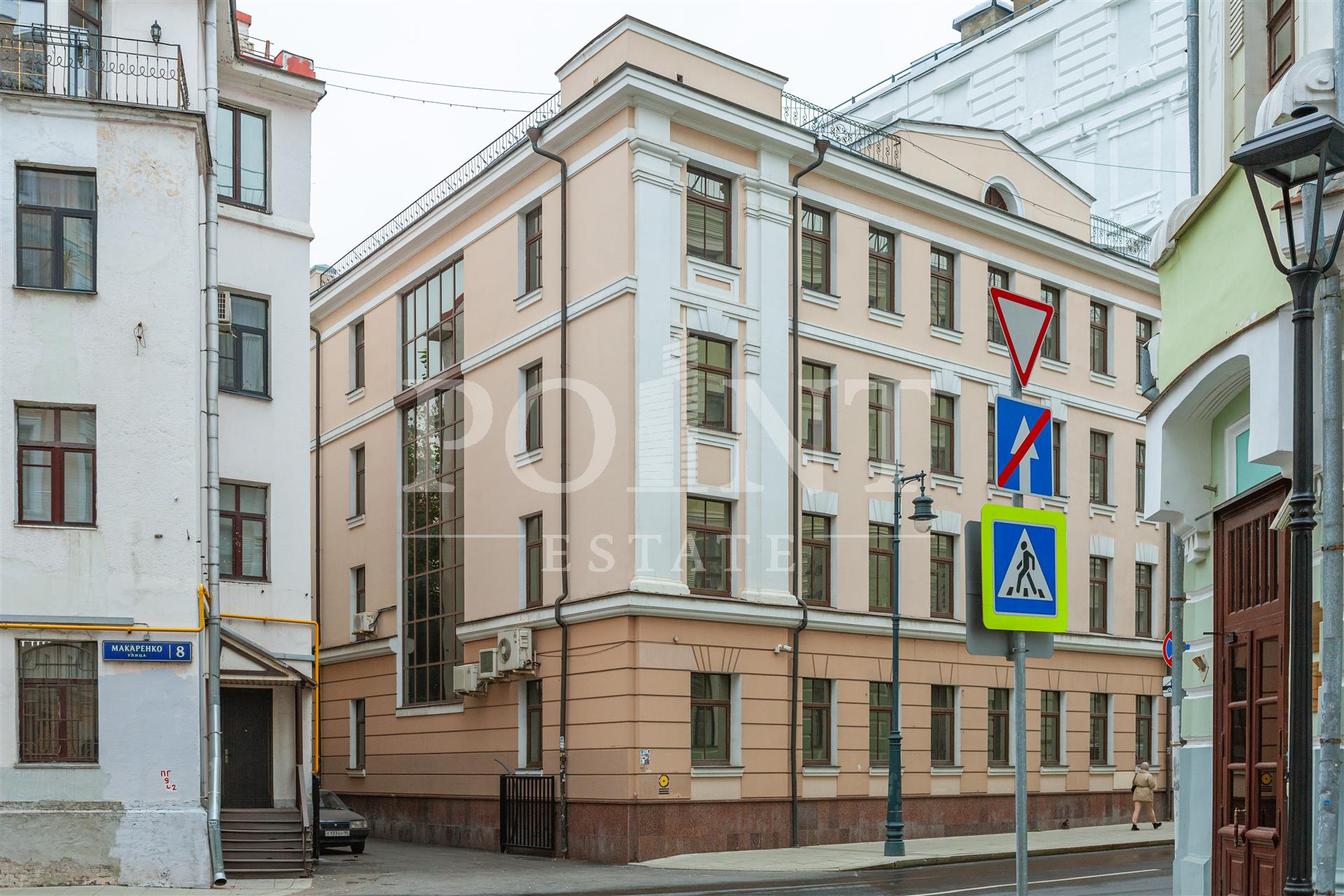 квартира