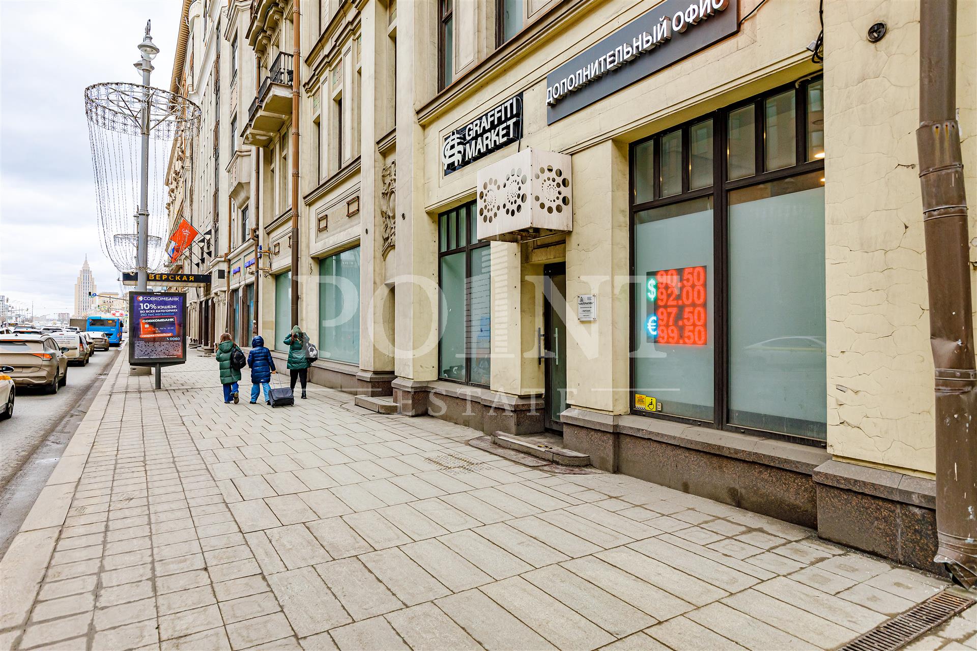 квартира