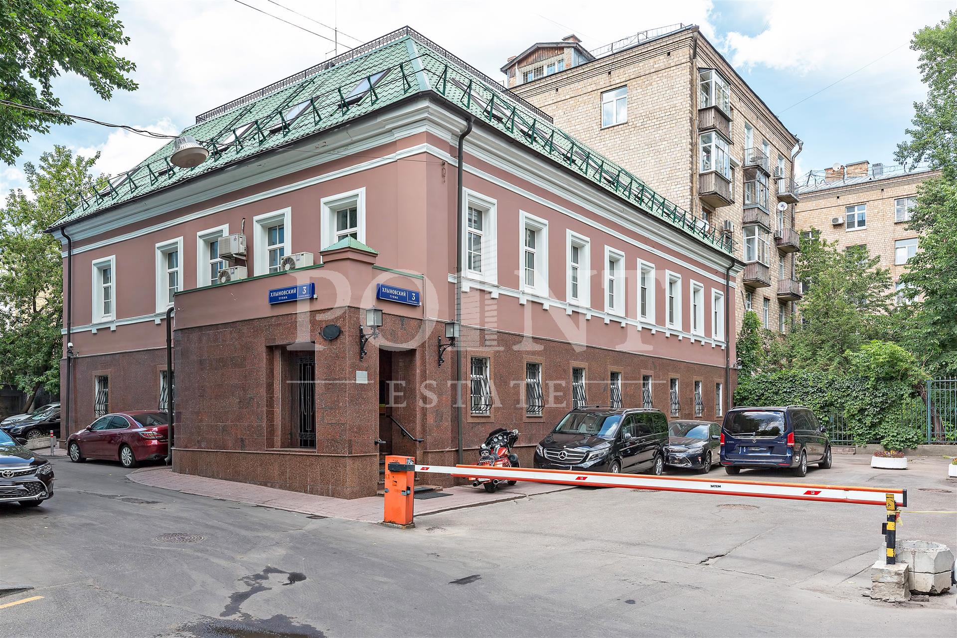 квартира