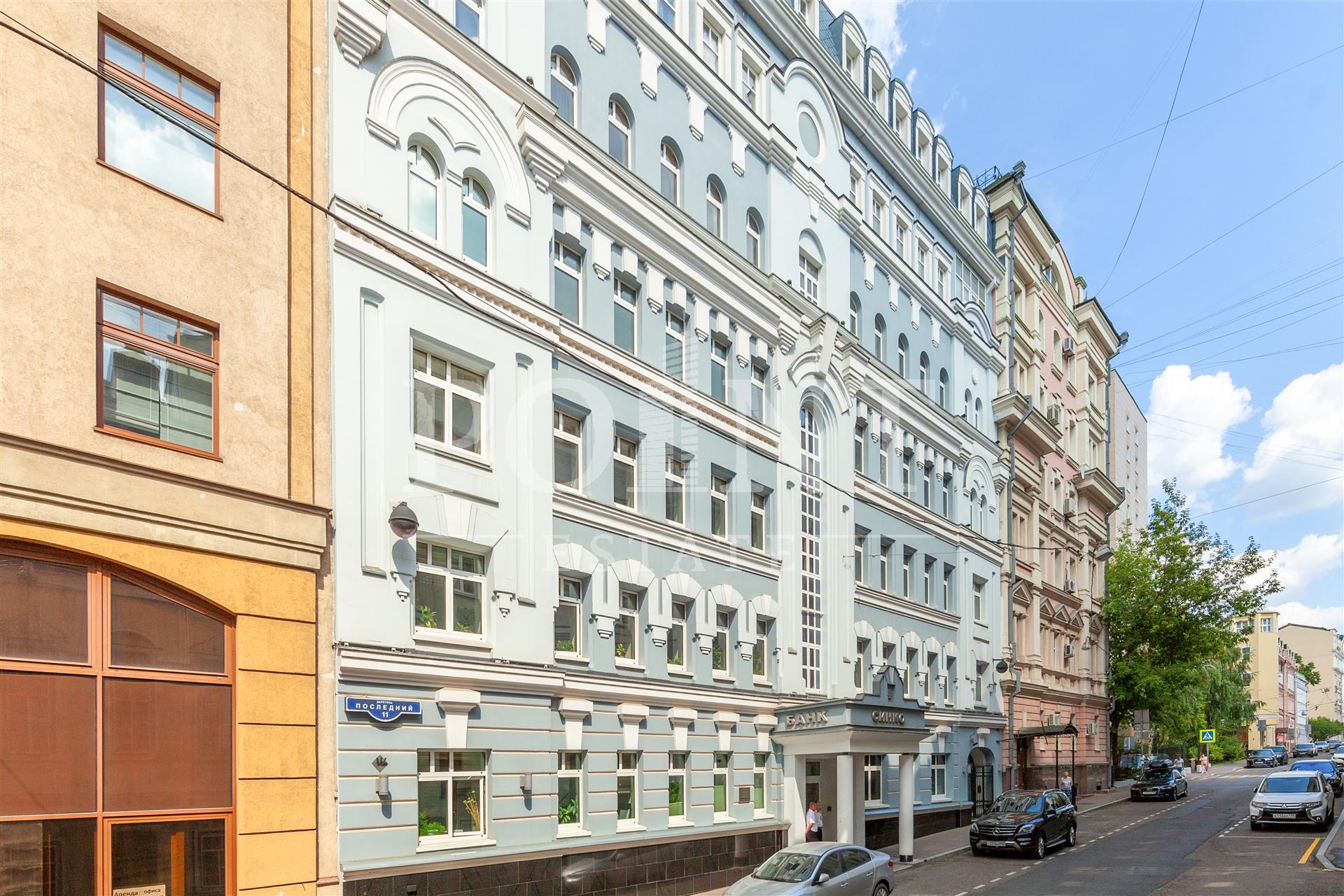 квартира