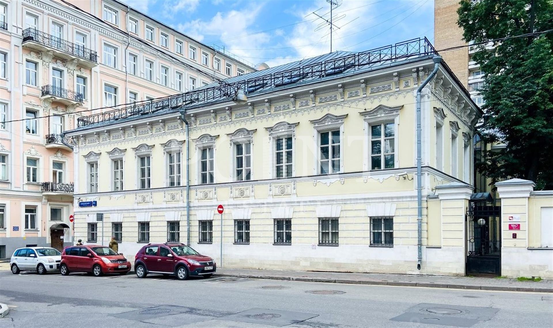 квартира