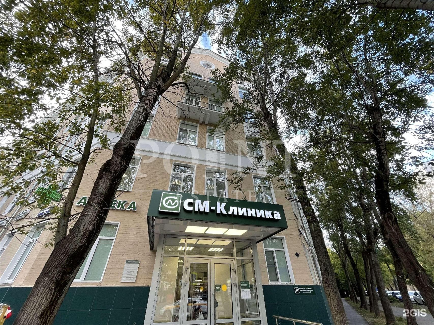 квартира