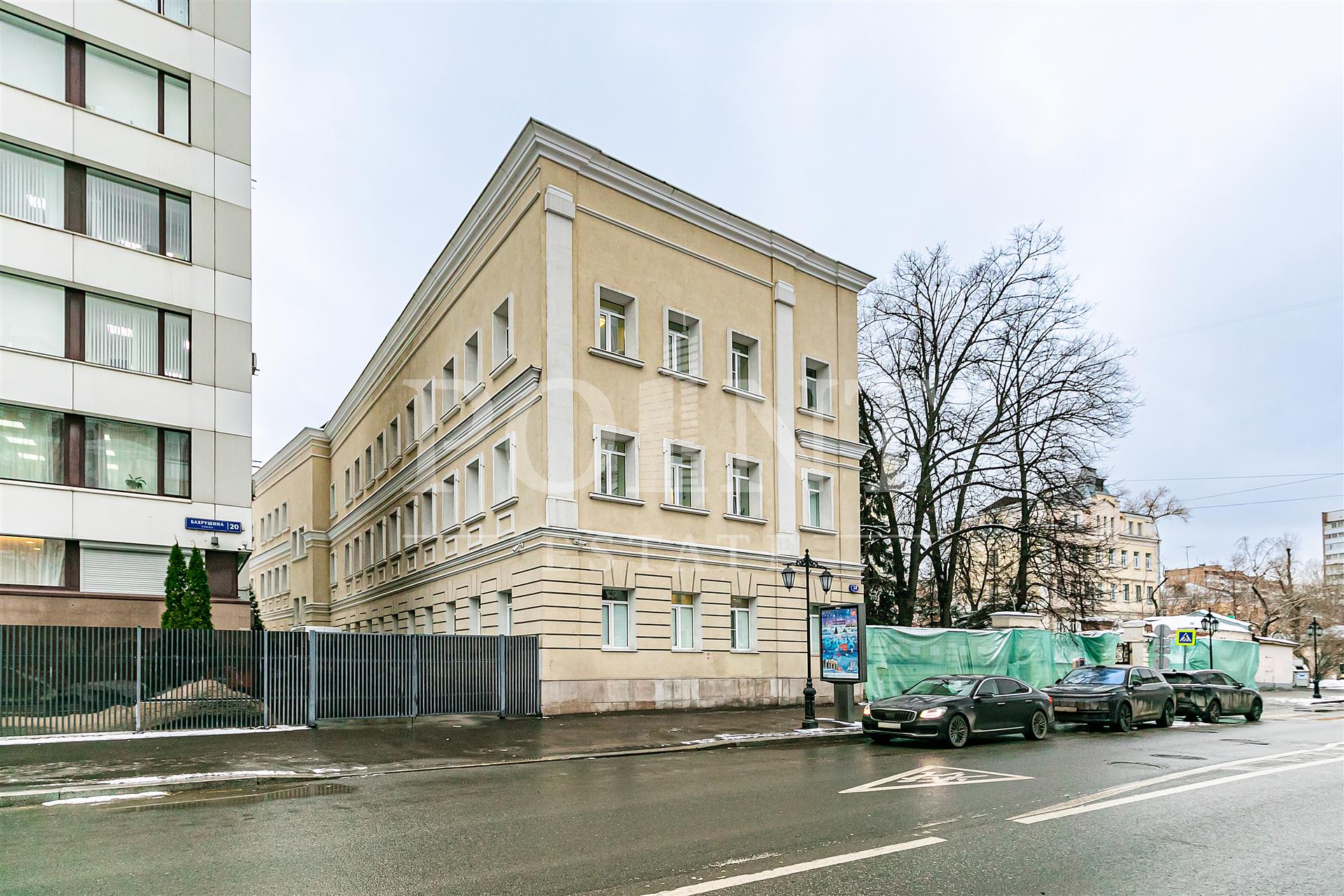 квартира