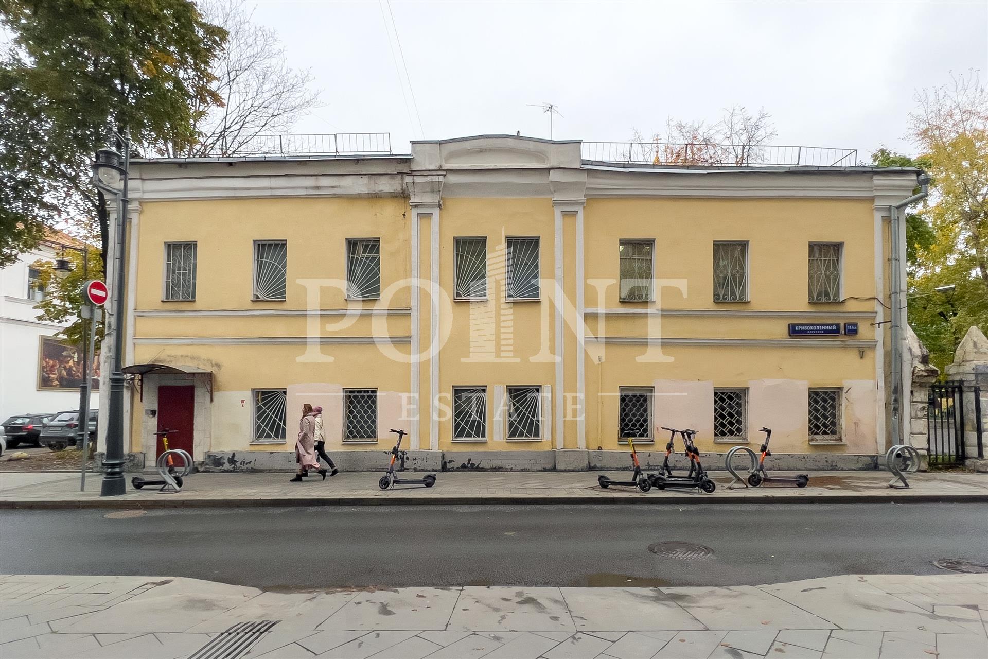 квартира