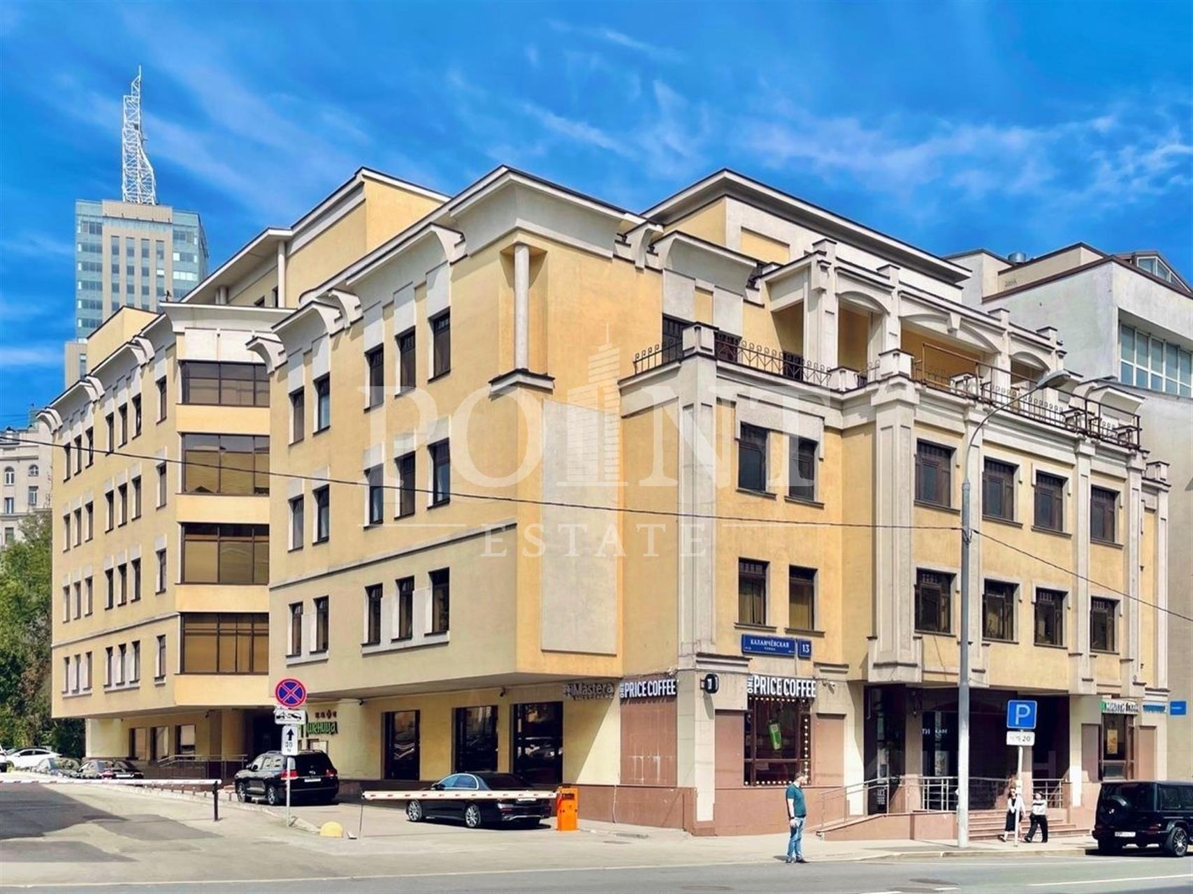 квартира