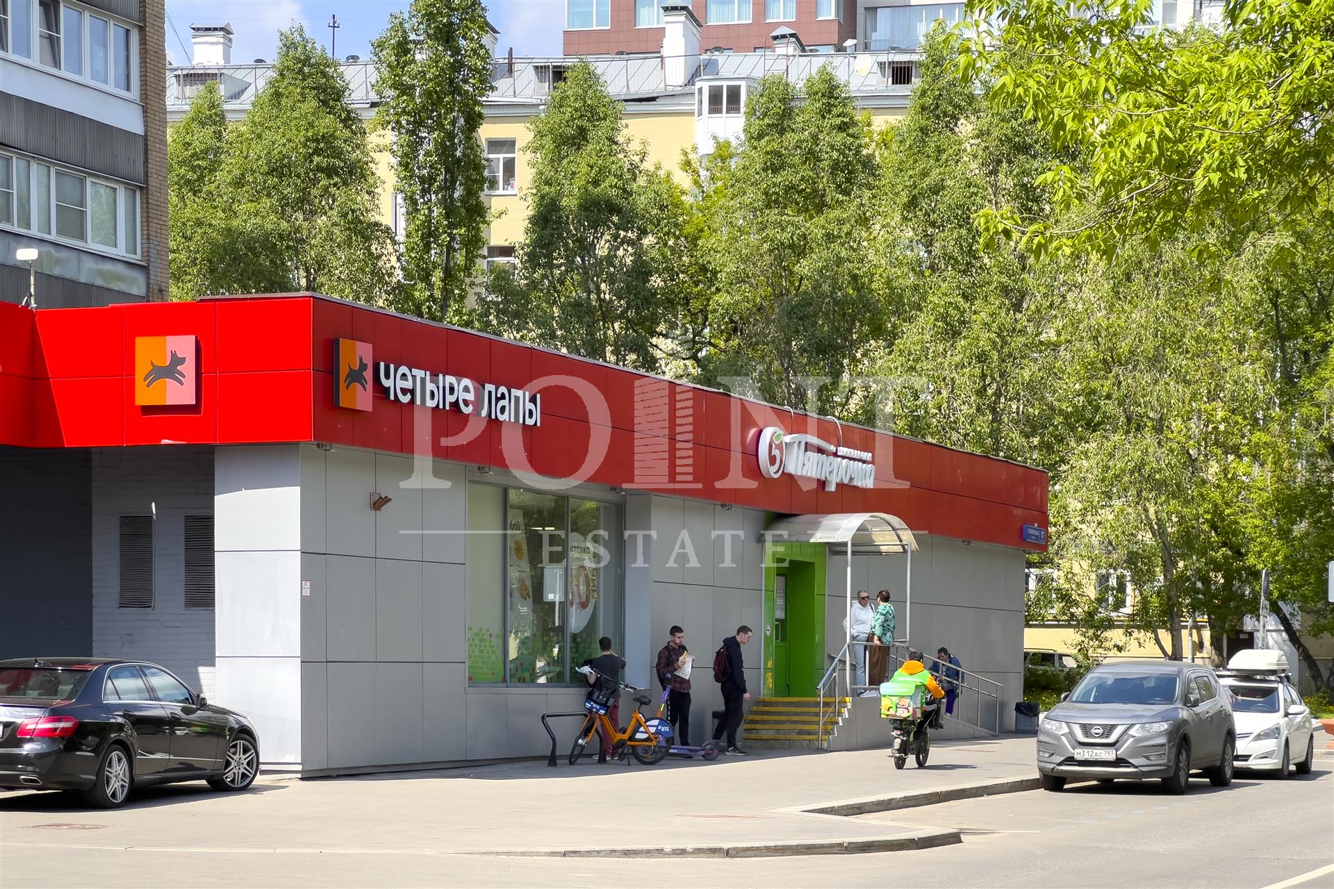 квартира