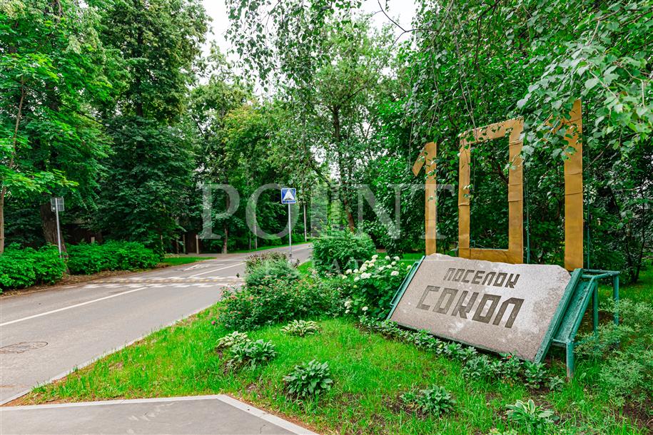 квартира