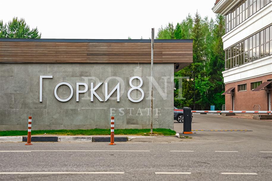 квартира