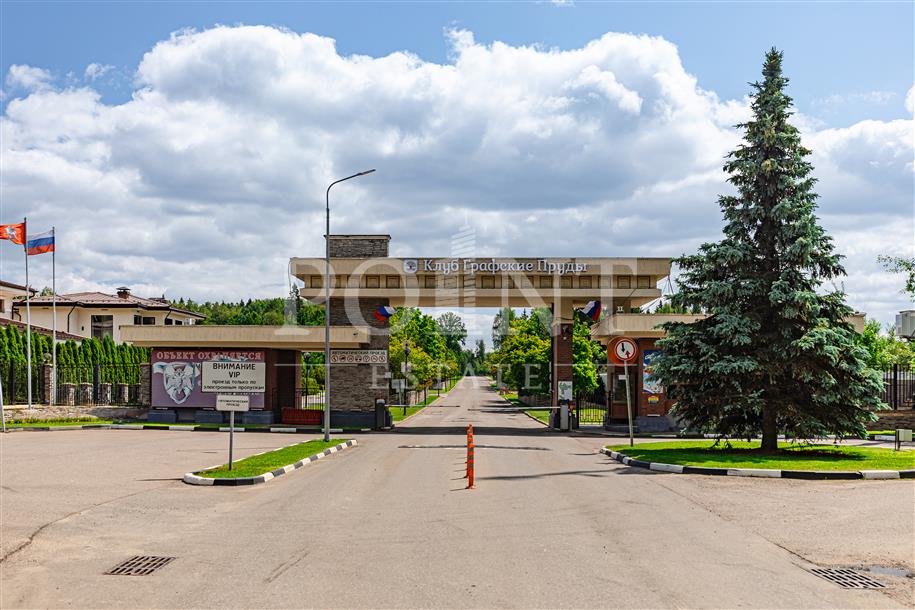 квартира