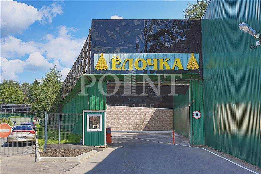 квартира